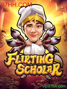 Explorando o Mundo do Jogo FlirtingScholar: Uma Jornada Emocionante