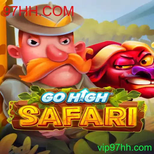Descubra a Aventura Selvagem com GoHighSafari